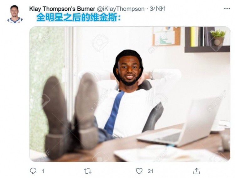 在线激情网